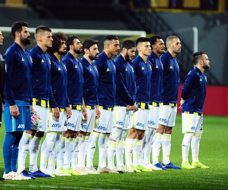 Ziraat Türkiye Kupası: Ümraniyespor: 0 - Fenerbahçe: 0 (Maç Devam Ediyor)