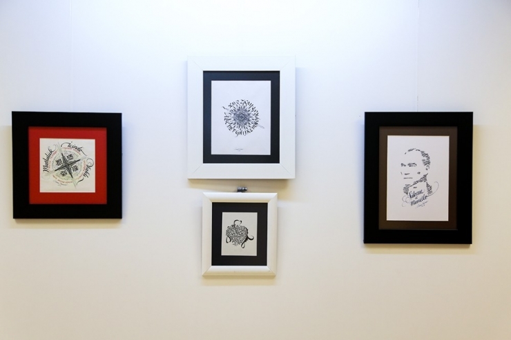 “Harflerin Büyüsü”ne Yolculuk