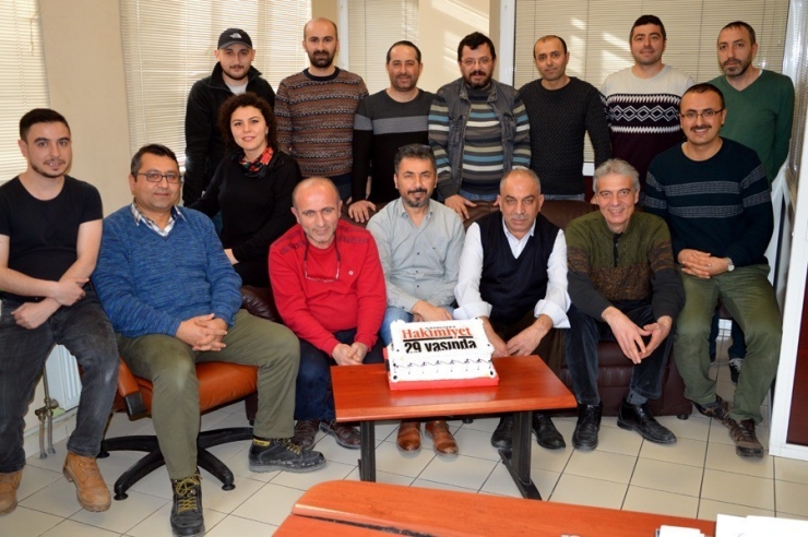 Çorum Hakimiyet Gazetesi 29. Yılını Okuyucularıyla Kutladı