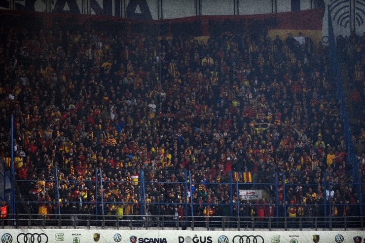 Spor Toto Süper Lig: Fenerbahçe: 1 - Göztepe: 0 (İlk Yarı)