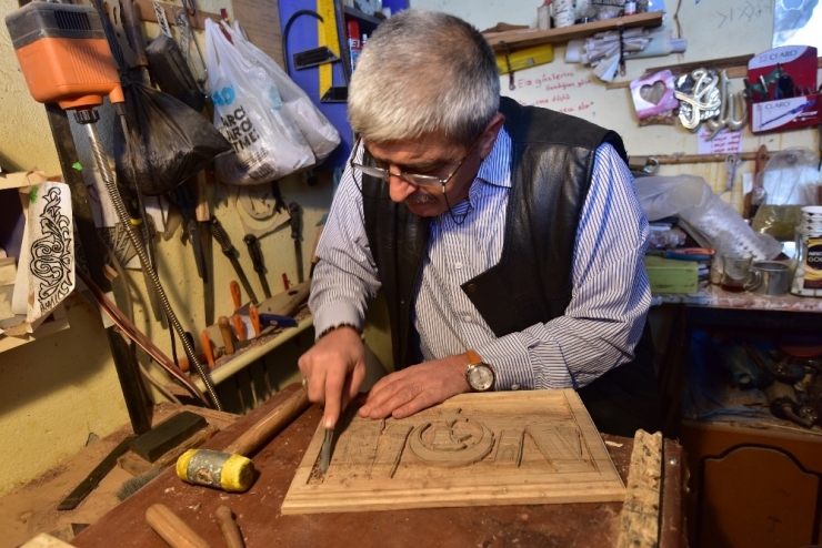 Ceviz Ağacı, Usta Ellerde Sanat Eserine Dönüşüyor