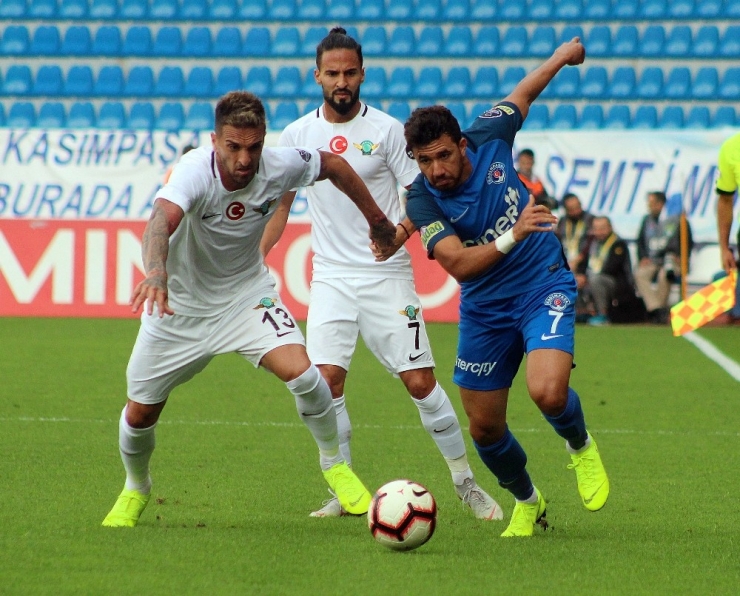 Kasımpaşa’nın Kupa’da Rakibi Akhisarspor