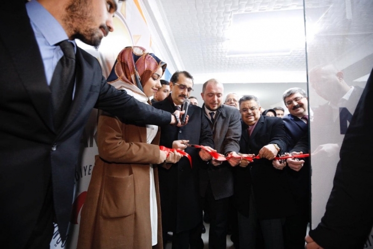 Bakan Dönmez, Ak Parti Seçim Koordinasyon Merkezinin Açılışını Yaptı