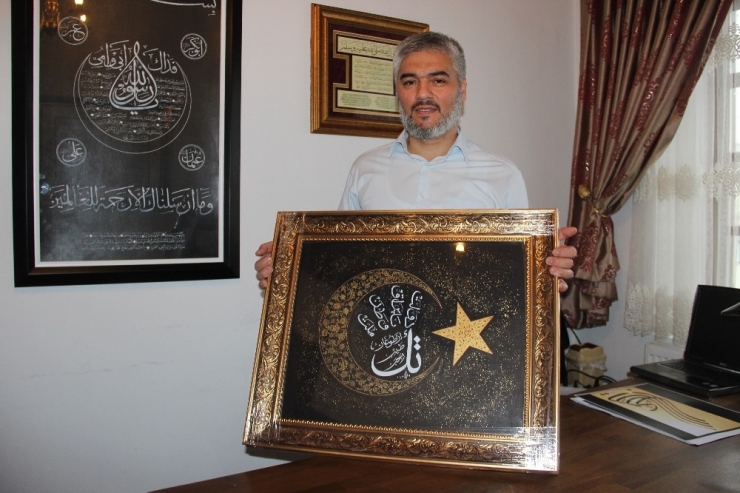 ’Rabia’ Tablosunu Cumhurbaşkanı Erdoğan’a Hediye Etti