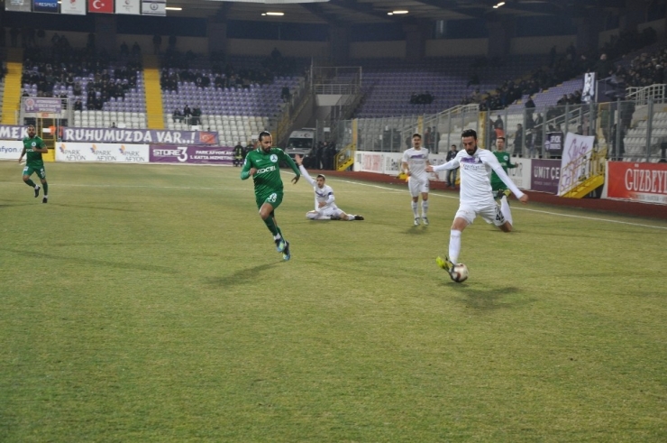 Spor Toto 1. Lig: Afjet Afyonspor: 3 - Giresunspor: 2