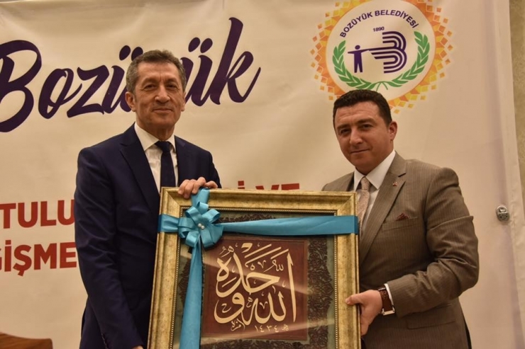 Milli Eğitim Bakanı Prof. Dr. Ziya Selçuk Bozüyük’te