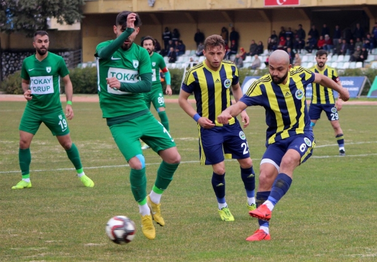 Tff 3. Lig: Muğlaspor:0 - Fatsa Belediyespor:0