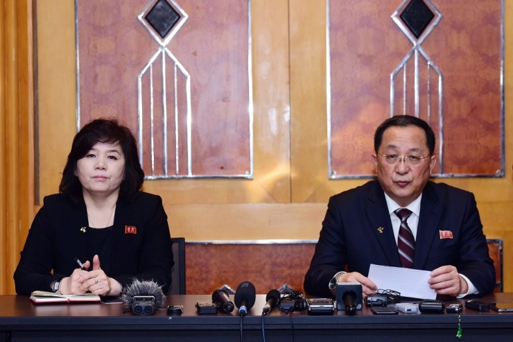 Kuzey Kore, Trump’a Tepkili