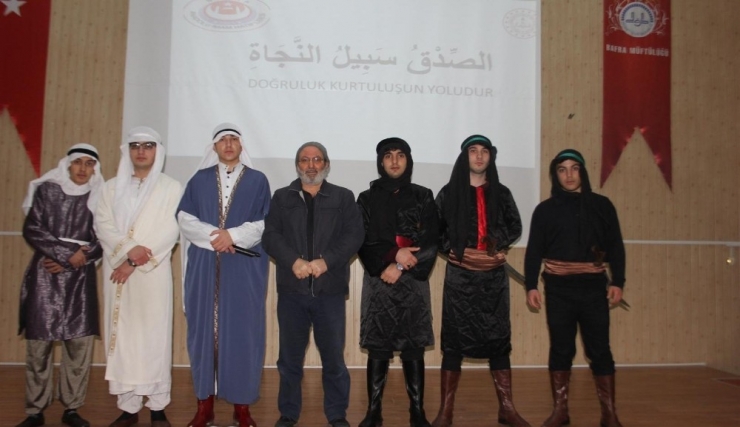 İhl Öğrencilerinden “Doğruluk Kurtuluşun Yoludur” Oyunu