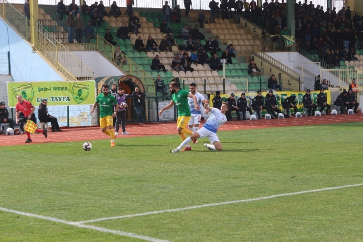 Adıyaman 1954 Spor: 2 - Bergama Belediyespor:0