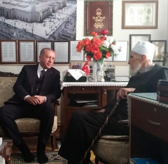 Erdoğan’dan, 105 Yaşındaki Hafız Nazırlı’ya Özel Hediye