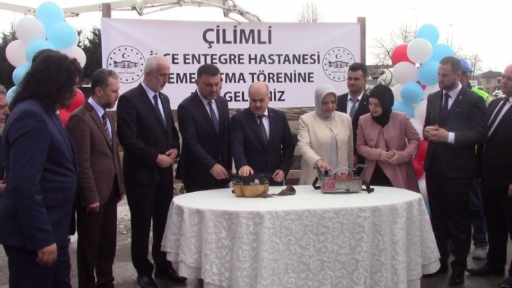 Çilimli İlçesine Entegre Hastanesi Yapılıyor