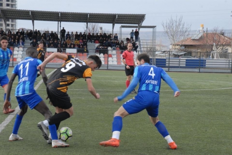 Kayseri Birinci Amatör Küme U-19 Ligi