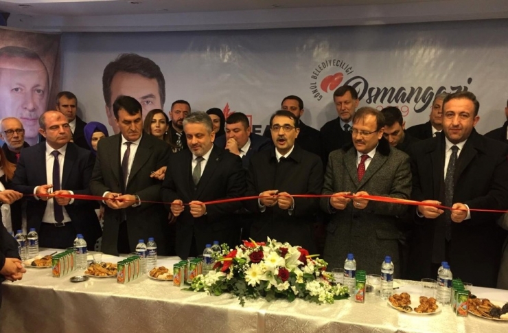 Bakan Dönmez: "Ezana Ve Bayrağa Saygısı Olmayanın Bu Millete Saygısı Olabilir Mi"