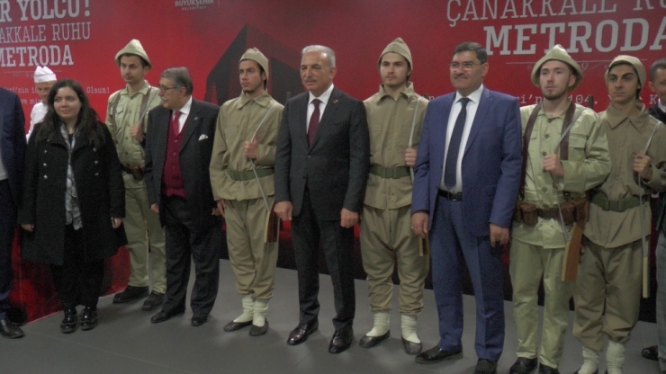 İsmet Yıldırım, Çanakkale Zaferi’nin Yıldönümü Ve Şehitleri Anma Programlarına Katıldı