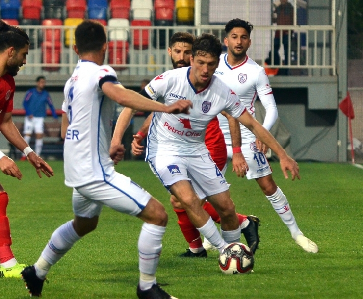 Spor Toto 1. Lig: Altınordu: 1 - Ümraniyespor: 2