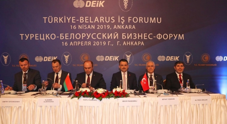 Bakan Pakdemirli: "Belarus’la Hedeflenen Ticaret Hacmi: 1 Milyar Dolar"
