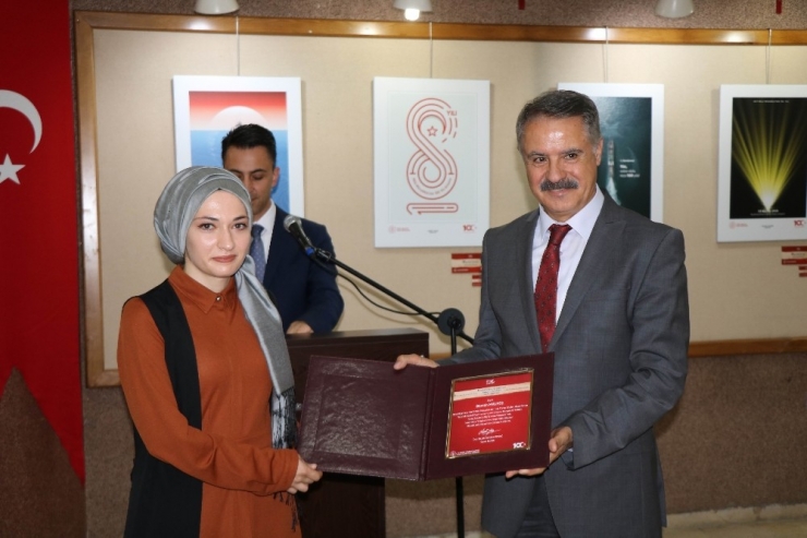 “Genç Sanat: 3. Afiş Tasarım Yarışması Sergisi” Açıldı