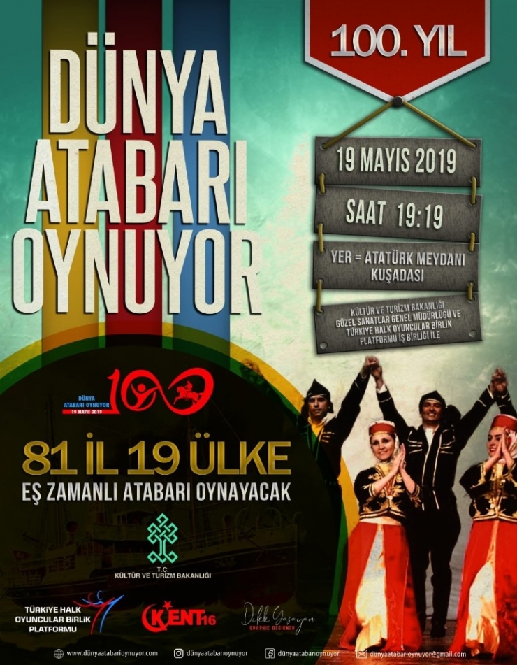 Kuşadası’nda 19 Mayıs’ta Emre Aydın Ve Hande Ünsal Ücretsiz Halk Konseri Verecek