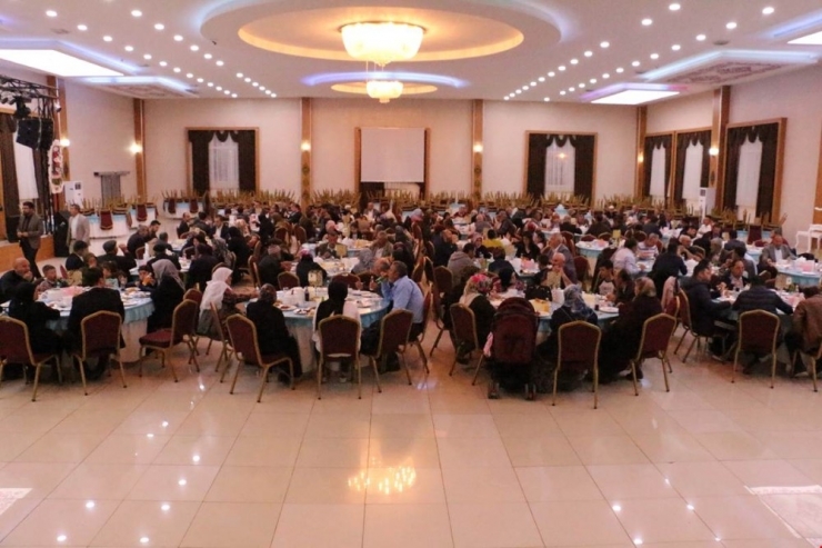 Şehit Yakınları Ve Gazilere İftar