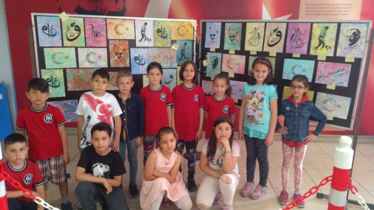 Mehmet Sepici 60. Yıl Cumhuriyet İlkokulu’ndan Sergi