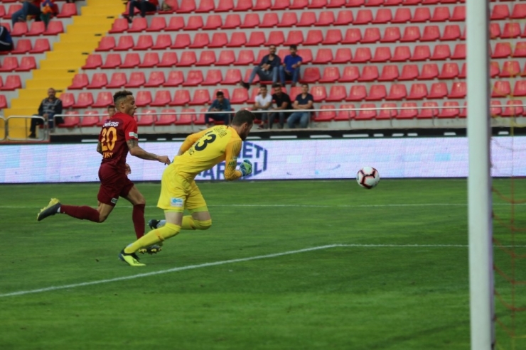 Spor Toto Süper Lig: İstikbal Mobilya Kayserispor: 0 - Bb Erzurumspor: 2 (Maç Sonucu)