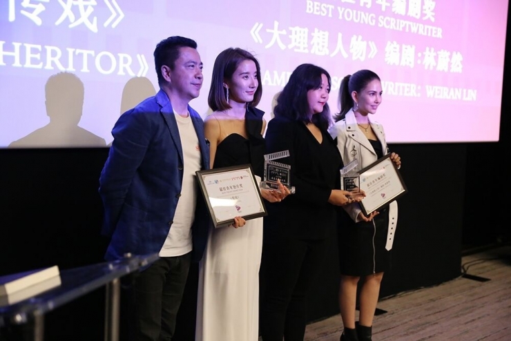 72’nci Cannes Film Festivali’ndeki ’Büyüleyici Çin’ Etkinlikleri Tamamlandı