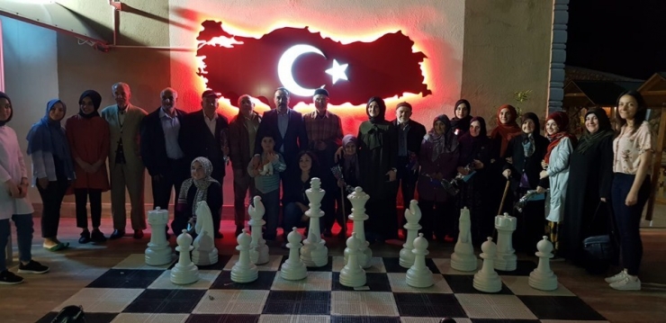 İl Müdürü Yıldız, İftar Programına Katıldı