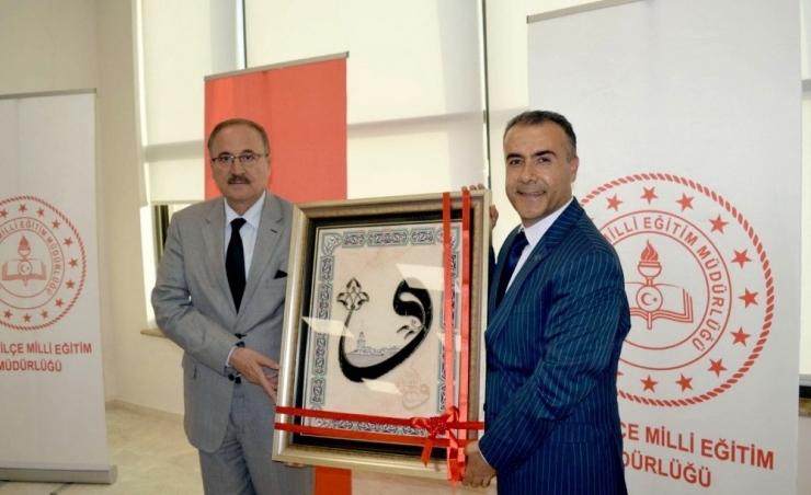 Milli Eğitim Müdürleri Değerlendirme Toplantısı Besni’de Gerçekleştirildi