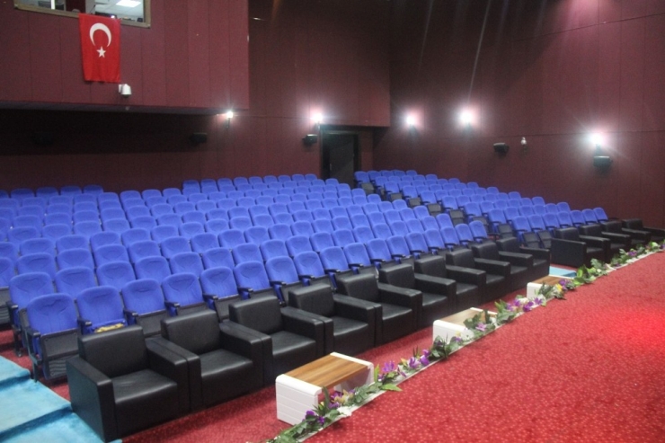 Elazığspor’da Mali Genel Kurul Ertelendi