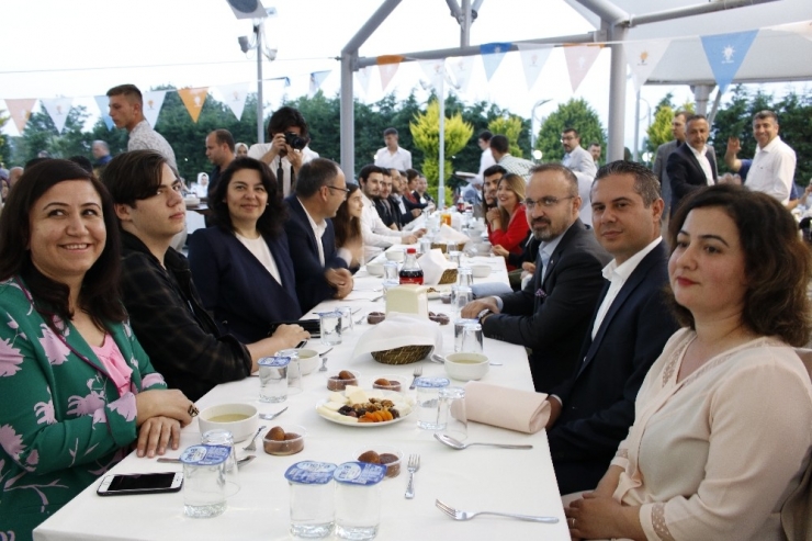 Ak Parti Çanakkale İl Başkanlığından İftar