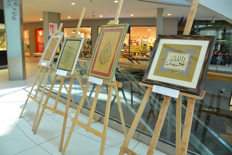 Karesi’de Geleneksel Türk Sanatları Sergisi