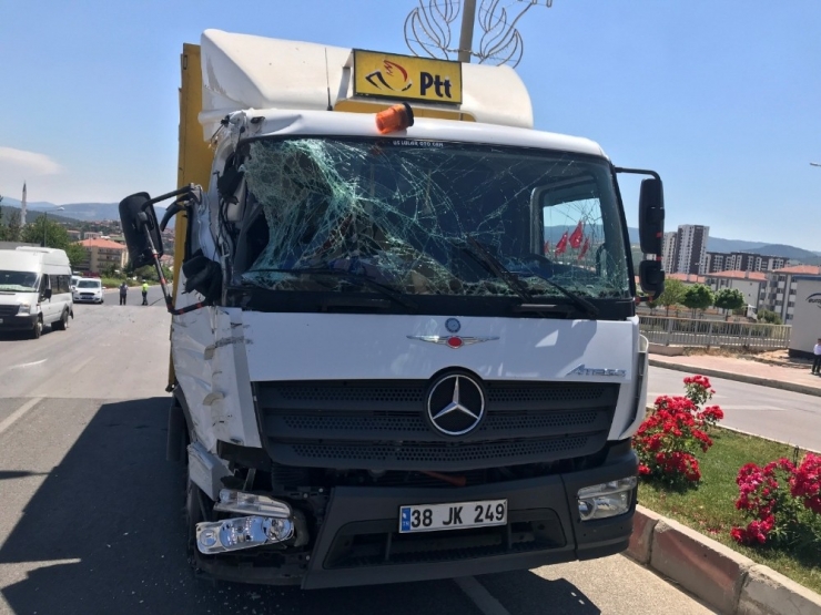 Kazı Anı Güvenlik Kameralarına Yansıdı