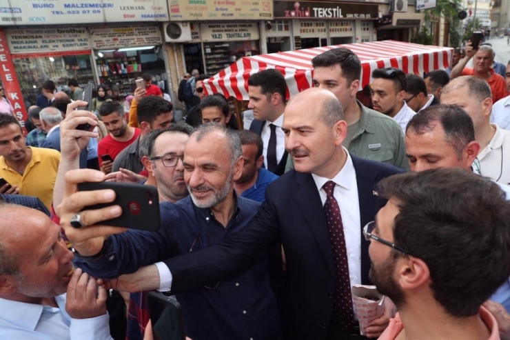 İçişleri Bakanı Soylu Serhend Kitabevi’ni Ziyaret Etti