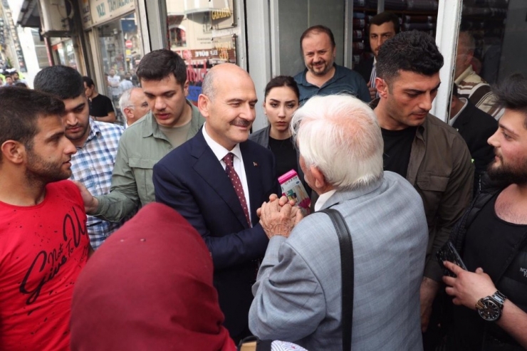 İçişleri Bakanı Soylu Serhend Kitabevi’ni Ziyaret Etti