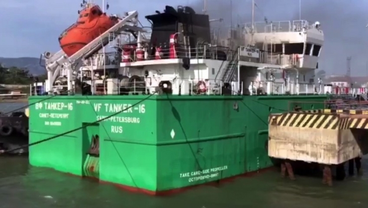Rusya’da Tanker Yangınında 3 Kişi Öldü