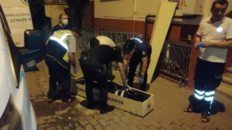 Psikolojik Rahatsızlığı Olduğu İddia Edilen Bir Kişi 1’polis 3 Kişiyi Yaraladı 1 Kişiyi Öldürdü