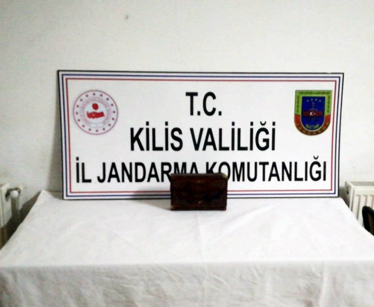 Kilis’te 15’inci Yüzyıldan Kalma El Yazması Kitap Ele Geçirildi