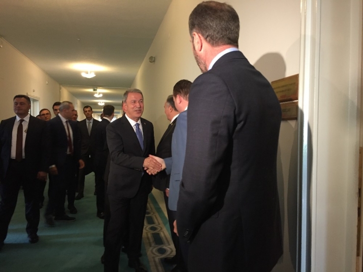 Milli Savunma Bakanı Hulusi Akar Mhp Grubunu Ziyaret Etti