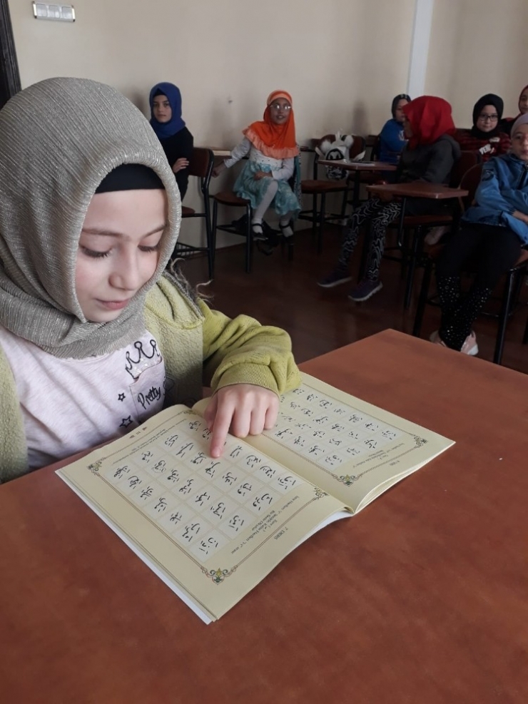 Gerede’de Yaz Kuran Kursu 25 Öğrenciyle Başladı