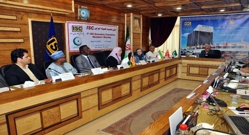 Rektör Döğeroğlu İslam Bilim Atıf Merkezi Toplantısına Katıldı