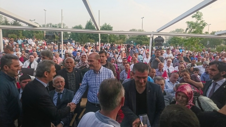 İçişleri Bakanı Soylu: "Emeğimizi Çaldırmamalıyız"