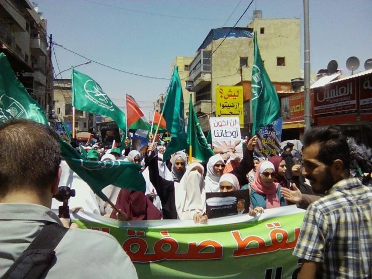 Ürdün Halkı “Yüzyılın Anlaşması” Planını Protesto Etti