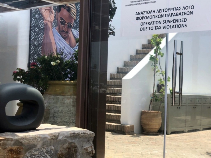 Nusr-et’e Mikonos’ta Ceza