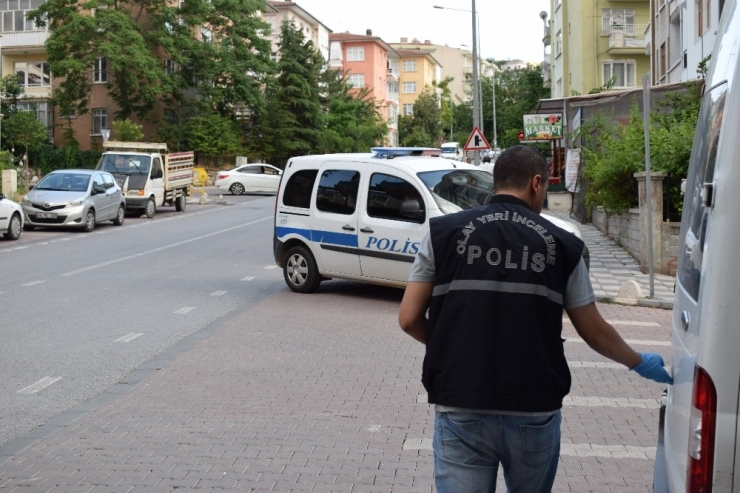 Malatya’da Yalnız Yaşayan Kadın Evinde Ölü Bulundu