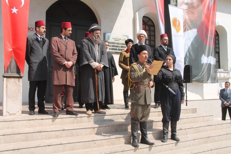 Amasya Tamimi’nin Okunuşu Ve İmzalanışı Canlandırıldı