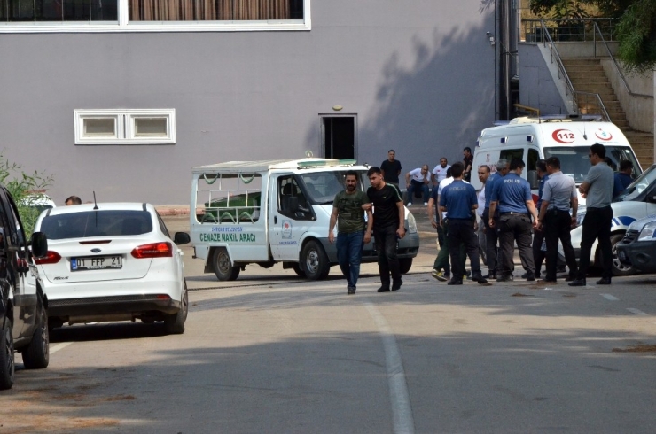 Gölde Kaybolan Gencin Cesedi Bulundu