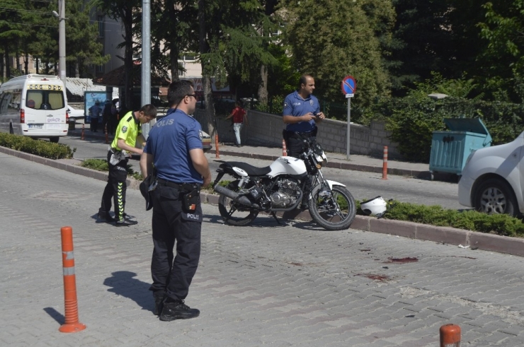 Tavşanlı’da Trafik Kazası: 2 Yaralı