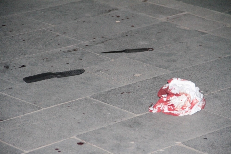 Elazığ’da Silahlı Bıçaklı Kavga: 2 Ölü 2 Yaralı