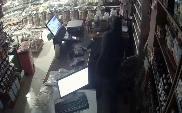 46 Yıl Hapis Cezasıyla Aranan ’Kasa Faresi’ Adana’da Yakalandı